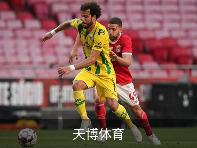 天博体育-天博体育中国官网-TianboSports